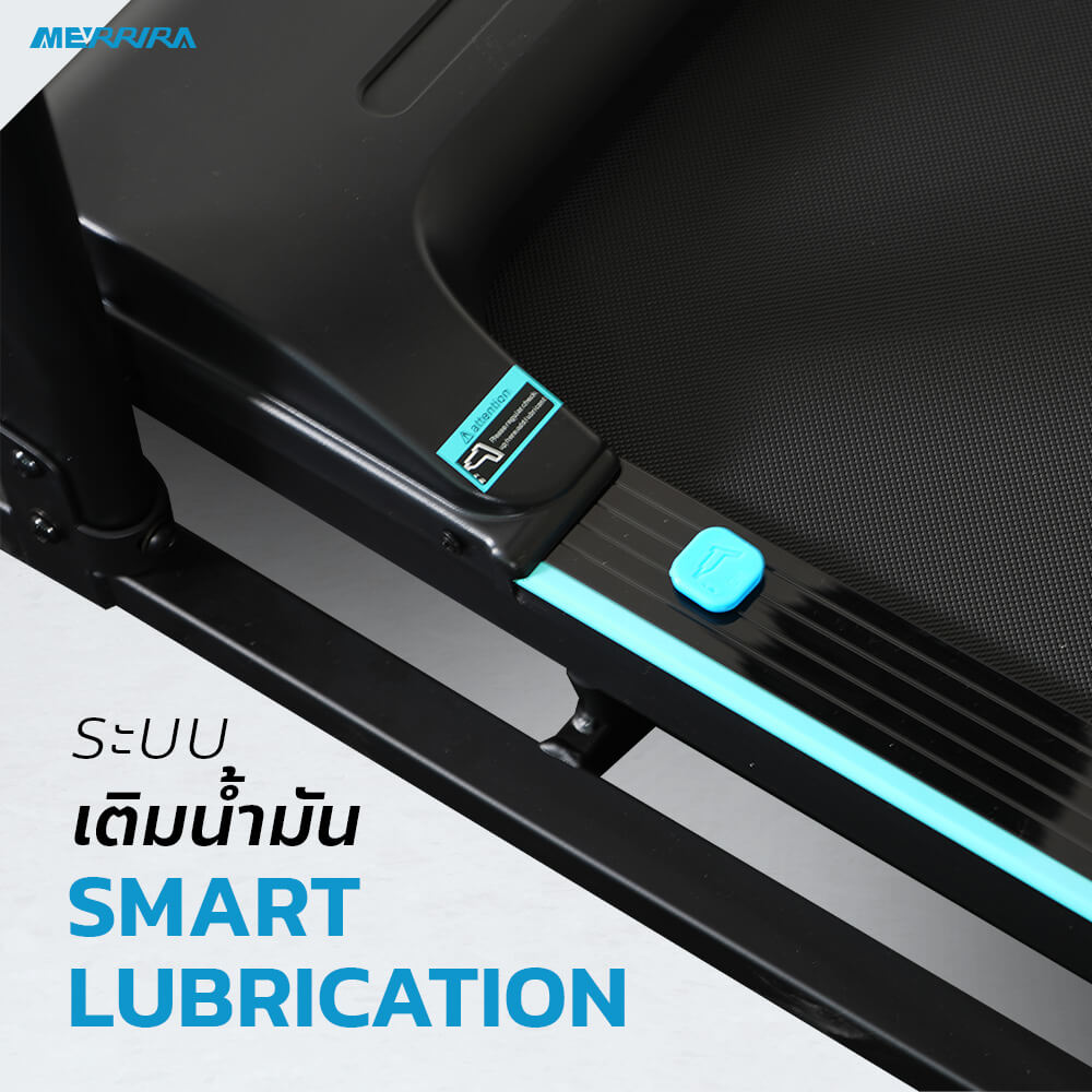 ลู่วิ่งไฟฟ้า Merrira รุ่น Merlin Max MT-15 มอเตอร์ 2 HP_2